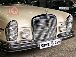 مێرسێدس بێنز E-Class